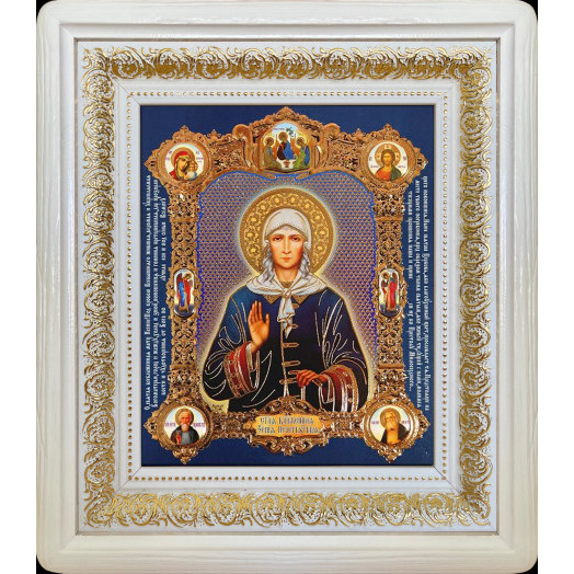 Св. Ксения Петербургская