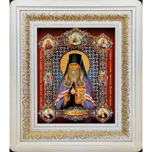 Св. Феофан Затворник