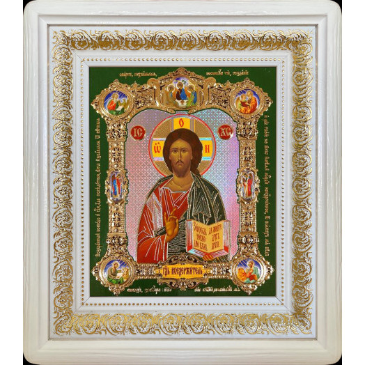 Спаситель (стар.)