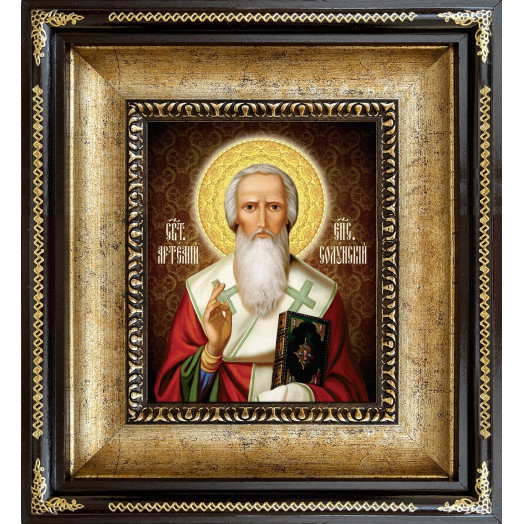 Св. Артемий Солунский