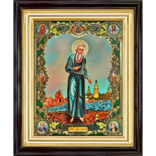 Св. Даниил Ачинский