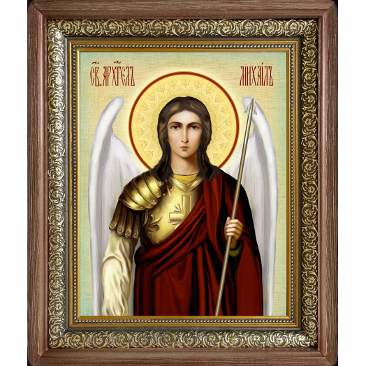 Св. Архангел Михаил (пояс)