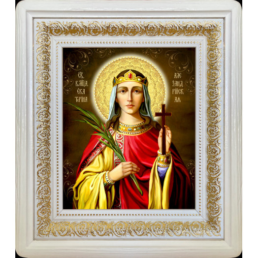 Св. Екатерина Александрийская