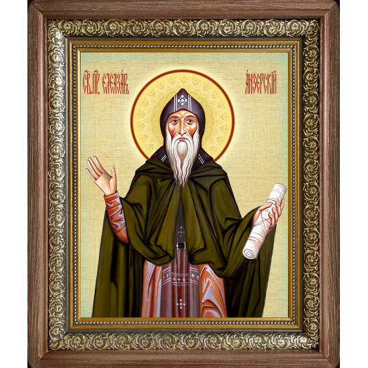 Св. Елеазар Анзерский Св. Елеазар Анзерский