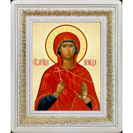 Св. Ираида Александрийская