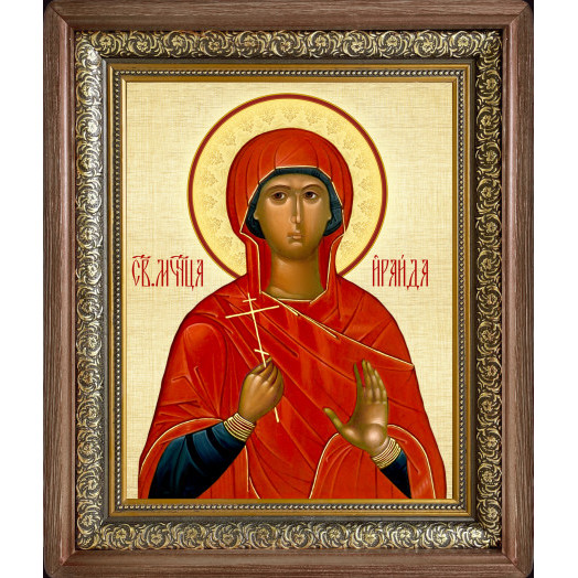 Св. Ираида Александрийская