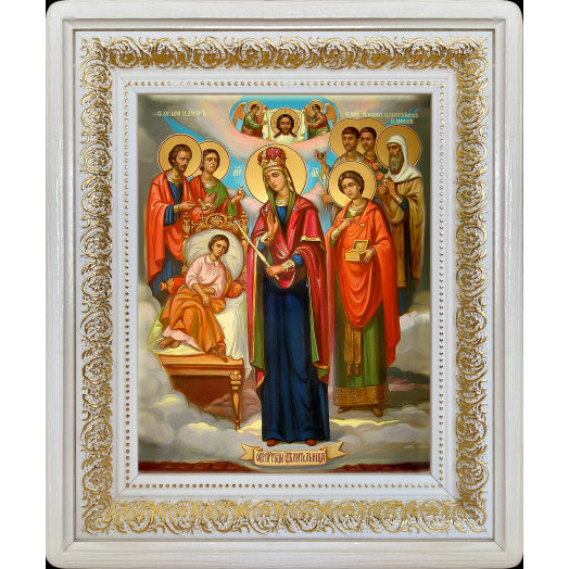 Целительница Б.М.