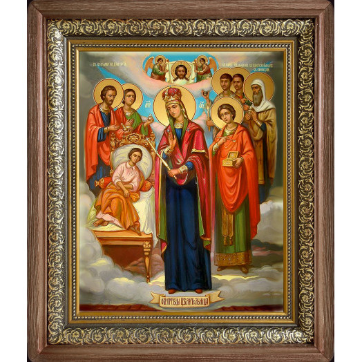 Целительница Б.М. Целительница Б.М.