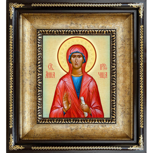 Св. Анна Пророчица Св. Анна Пророчица