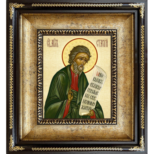 Св. апостол Стахий Св. апостол Стахий
