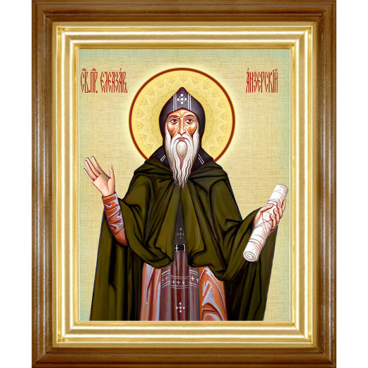 Св. Елеазар Анзерский