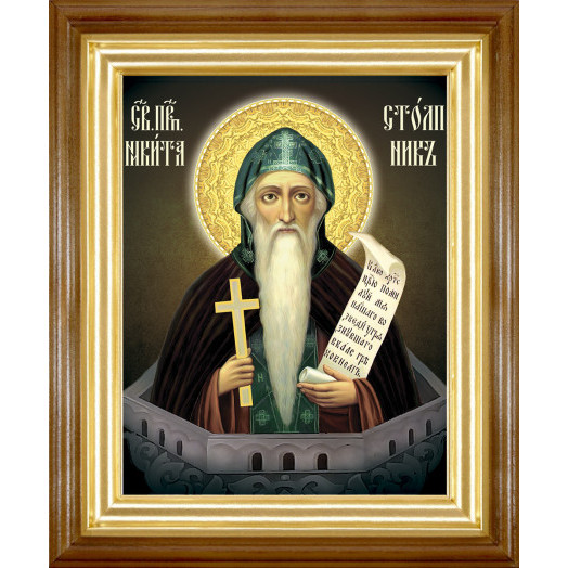 Св. Никита Столпник