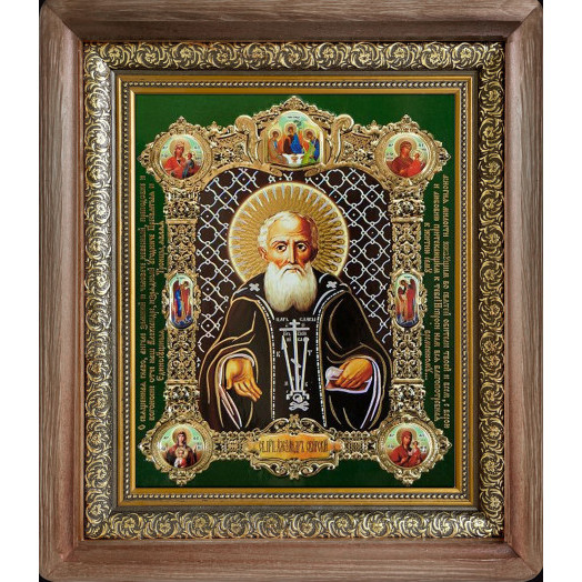 Св. Александр Свирский Св. Александр Свирский