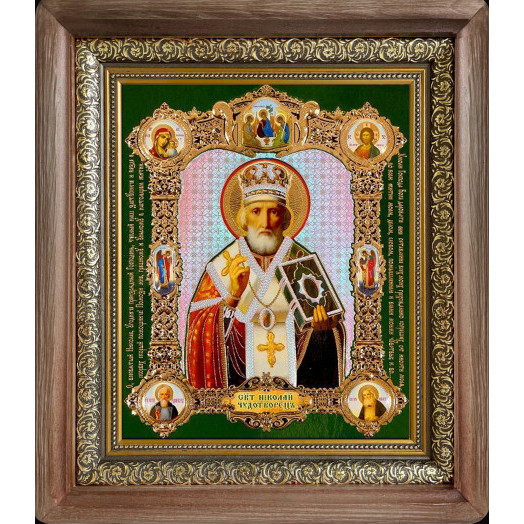 Св. Николай Чудотворец (стар.) Св. Николай Чудотворец (стар.)