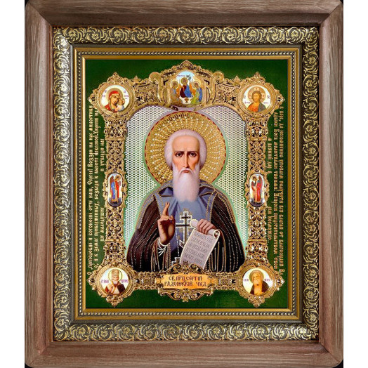 Св. Сергий Радонежский Св. Сергий Радонежский