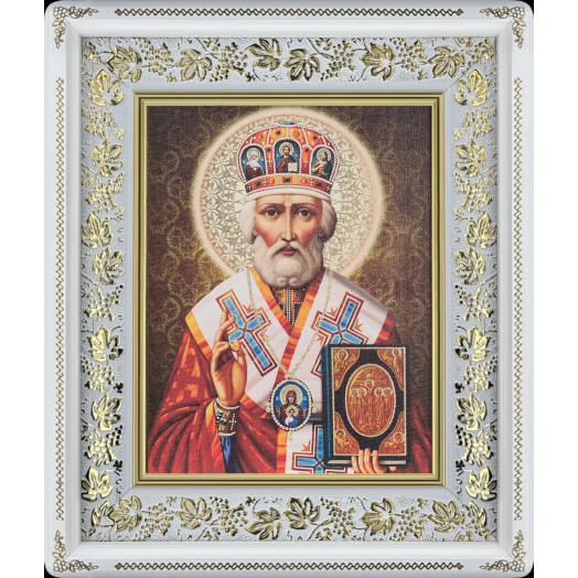 Св. Николай Чудотворец