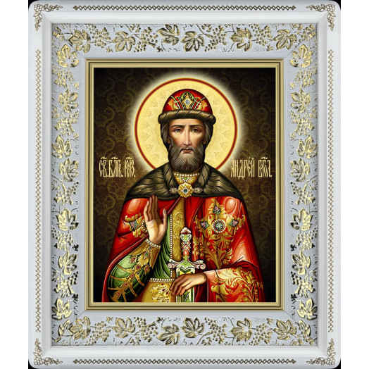 Св. князь Андрей Боголюбский