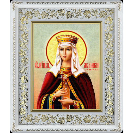 Св. Людмила Чешская