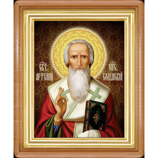 Св. Артемий Солунский Св. Артемий Солунский
