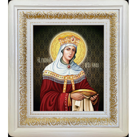 Св. царица Елена