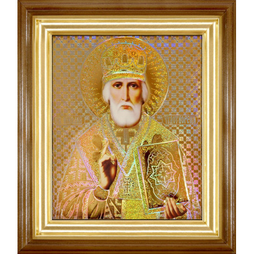 Св. Николай Чудотворец