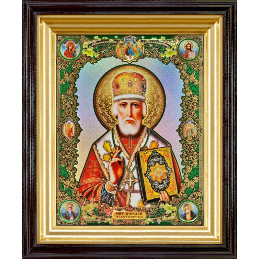 Св. Николай Чудотворец Св. Николай Чудотворец