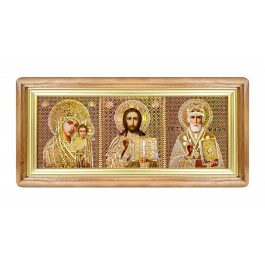 Горизонтальный (голография)