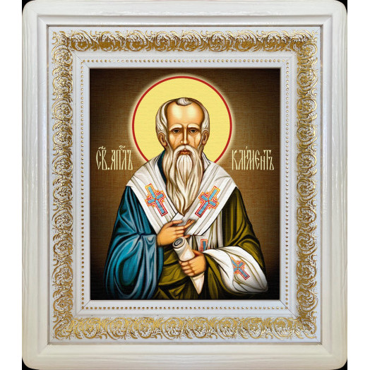 Св. апостол Климент