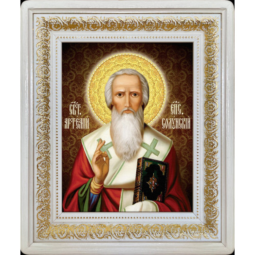 Св. Артемий Солунский Св. Артемий Солунский