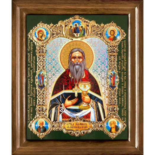 Св. Иоанн Оленевский Св. Иоанн Оленевский