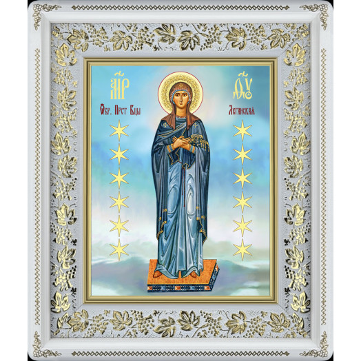 Луганская Б.М.
