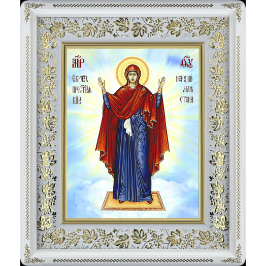 Нерушимая Стена Б.М.