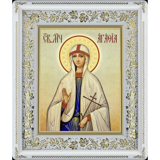 Св. Аглая