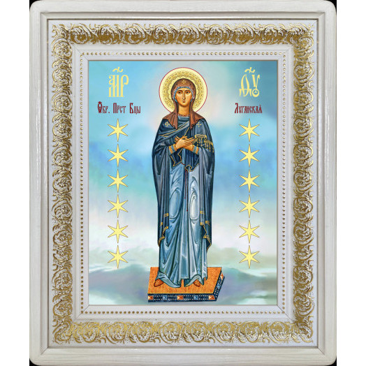Луганская Б.М.