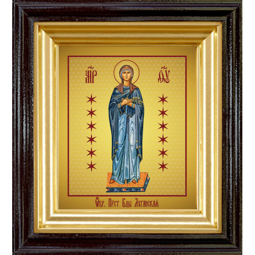 Луганская Б.М.
