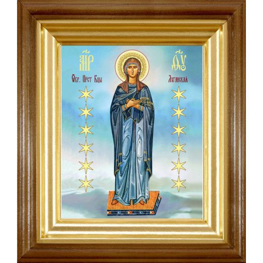 Луганская Б.М.