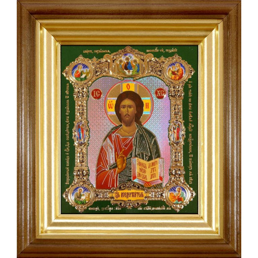 Спаситель (стар.)