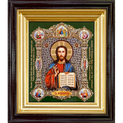 Спаситель (нов.)