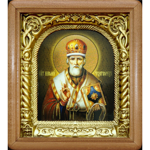 Св. Николай Чудотворец