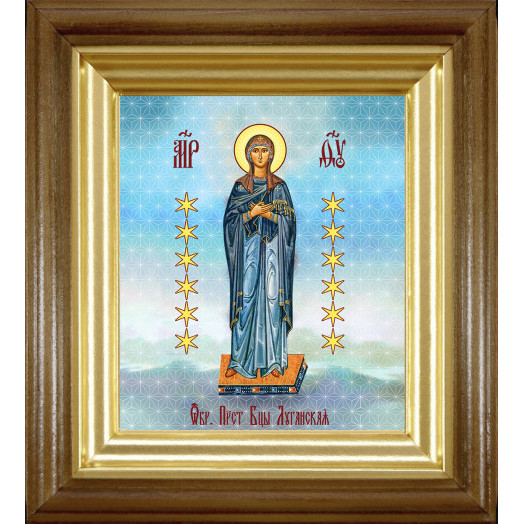 Луганская Б.М. Луганская Б.М.