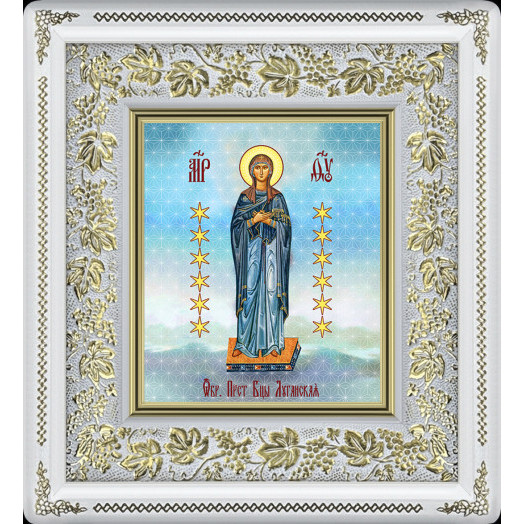 Луганская Б.М.