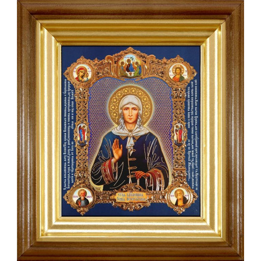 Св. Ксения Петербургская Св. Ксения Петербургская