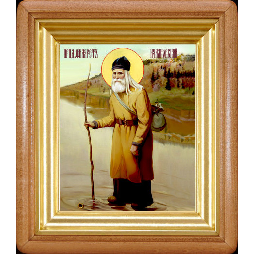 Прп. Филарет Ичалковский