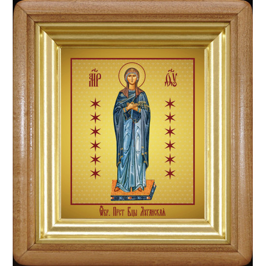 Луганская Б.М.