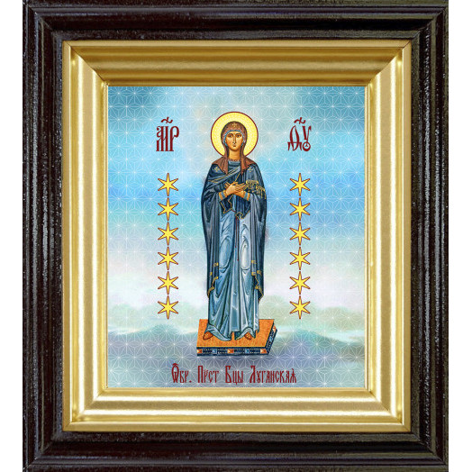Луганская Б.М.