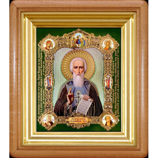 Св. Сергий Радонежский