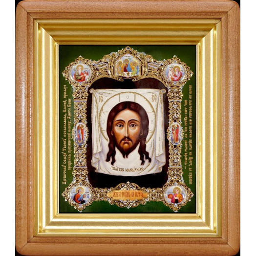 Спас Нерукотворный Спас Нерукотворный