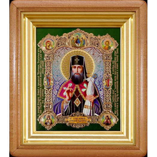 Св. Тихон Задонский Св. Тихон Задонский