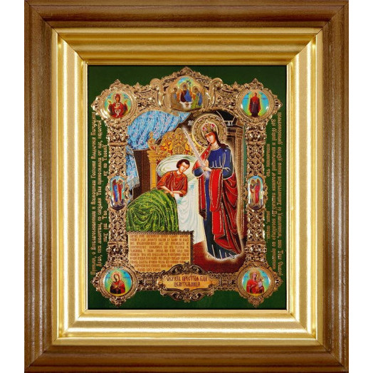 Целительница Б.М.