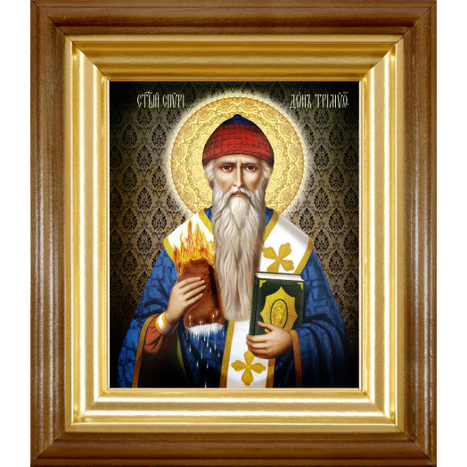 Св. Спиридон Тримифунтский 